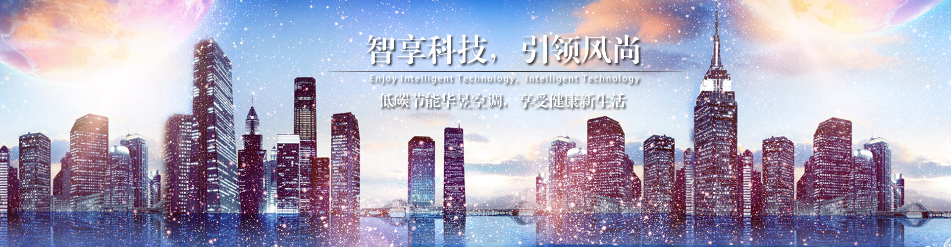 欢呼鼓舞网